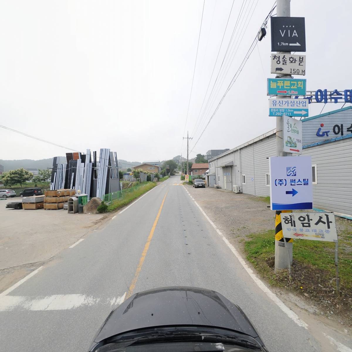 (주)플러스도어_4