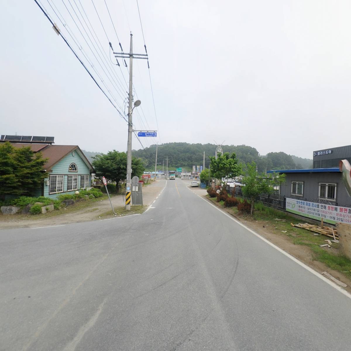 (주)플러스도어_2