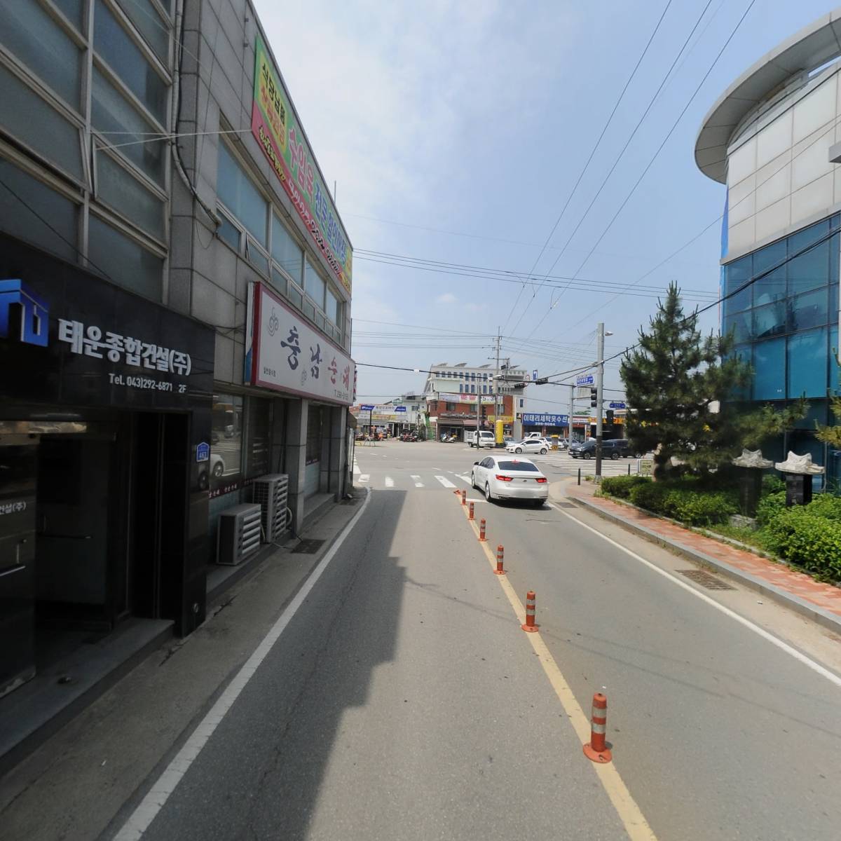 태운종합건설 주식회사_2