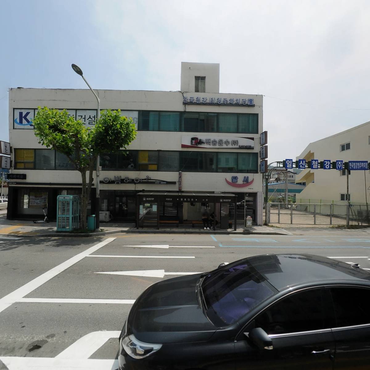 현대해상화재보험（주）청주_3