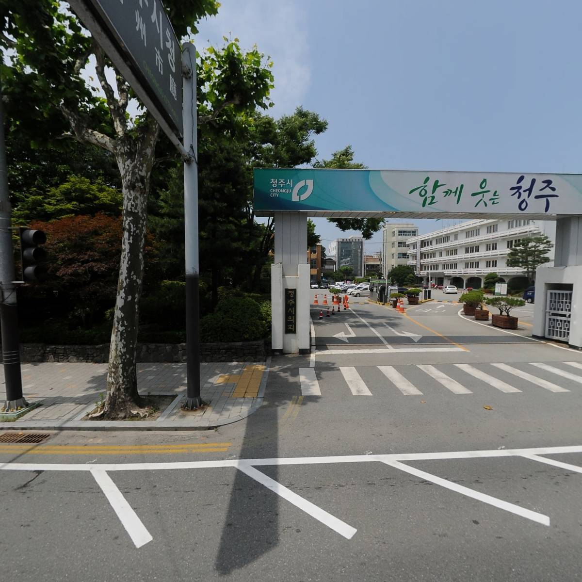 베리타스 학생복 청주점