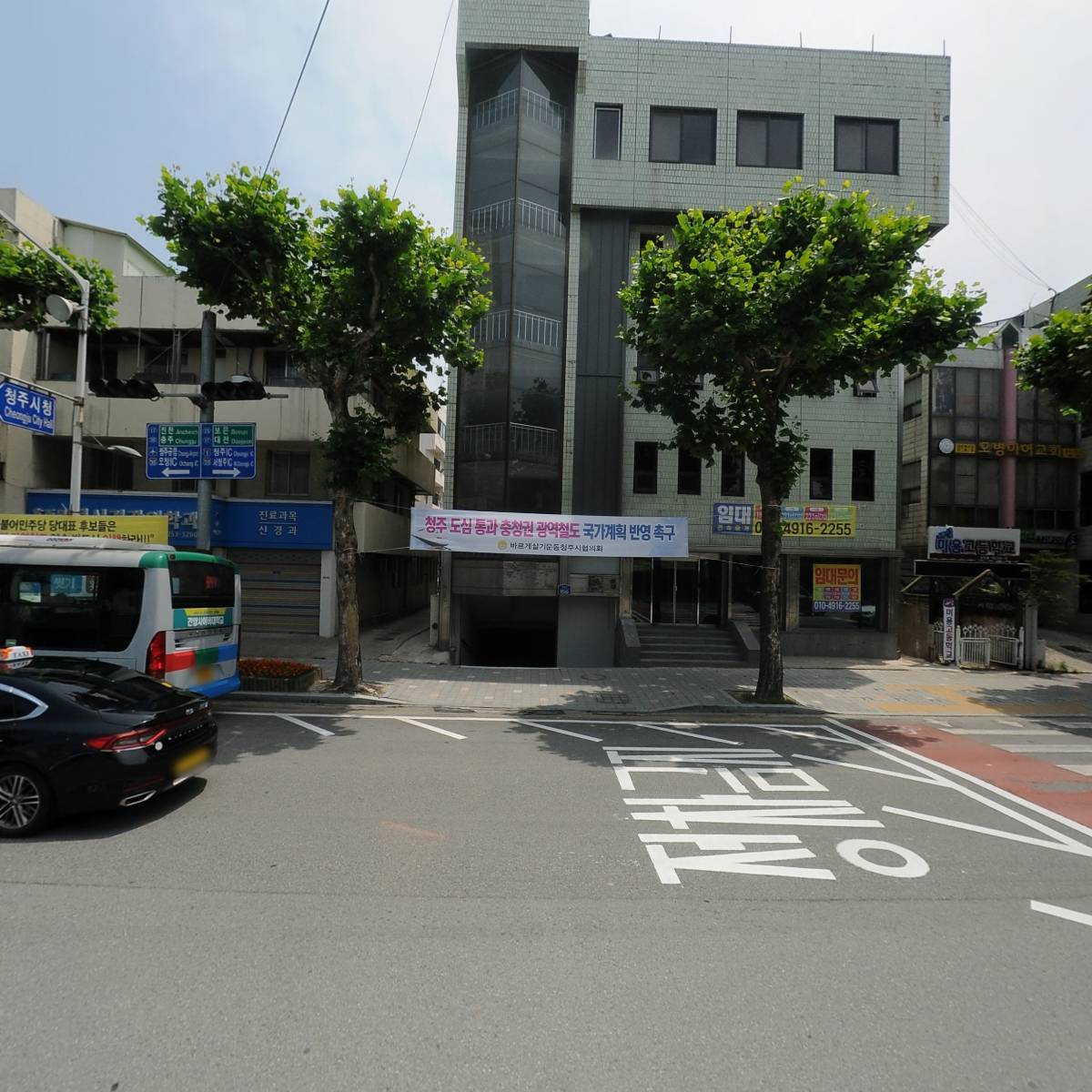 베리타스 학생복 청주점_3