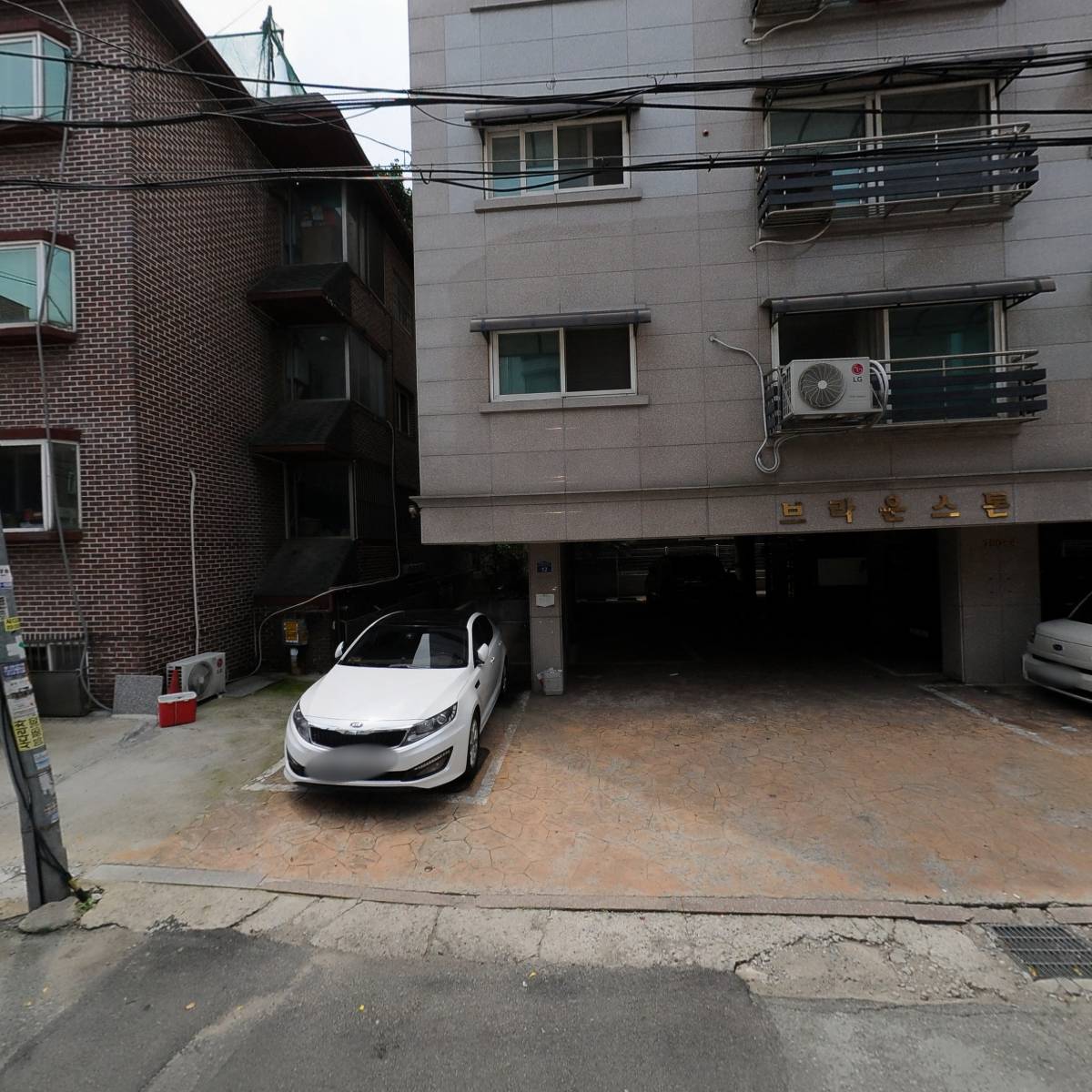 주식회사피제이솔루션_3