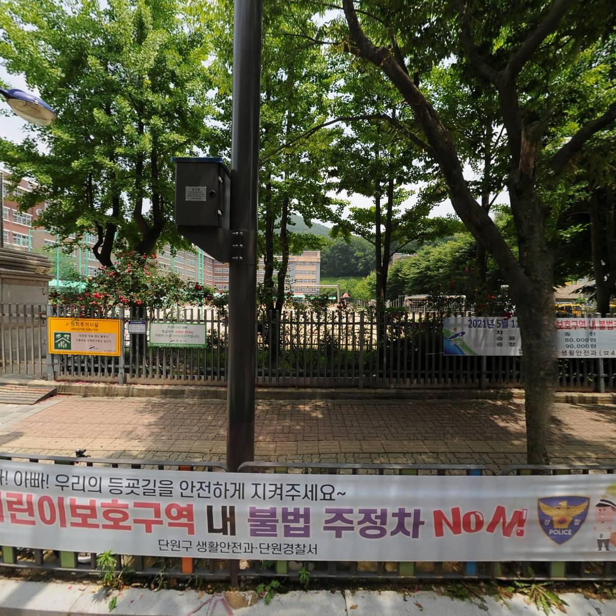 성진이삿짐센타