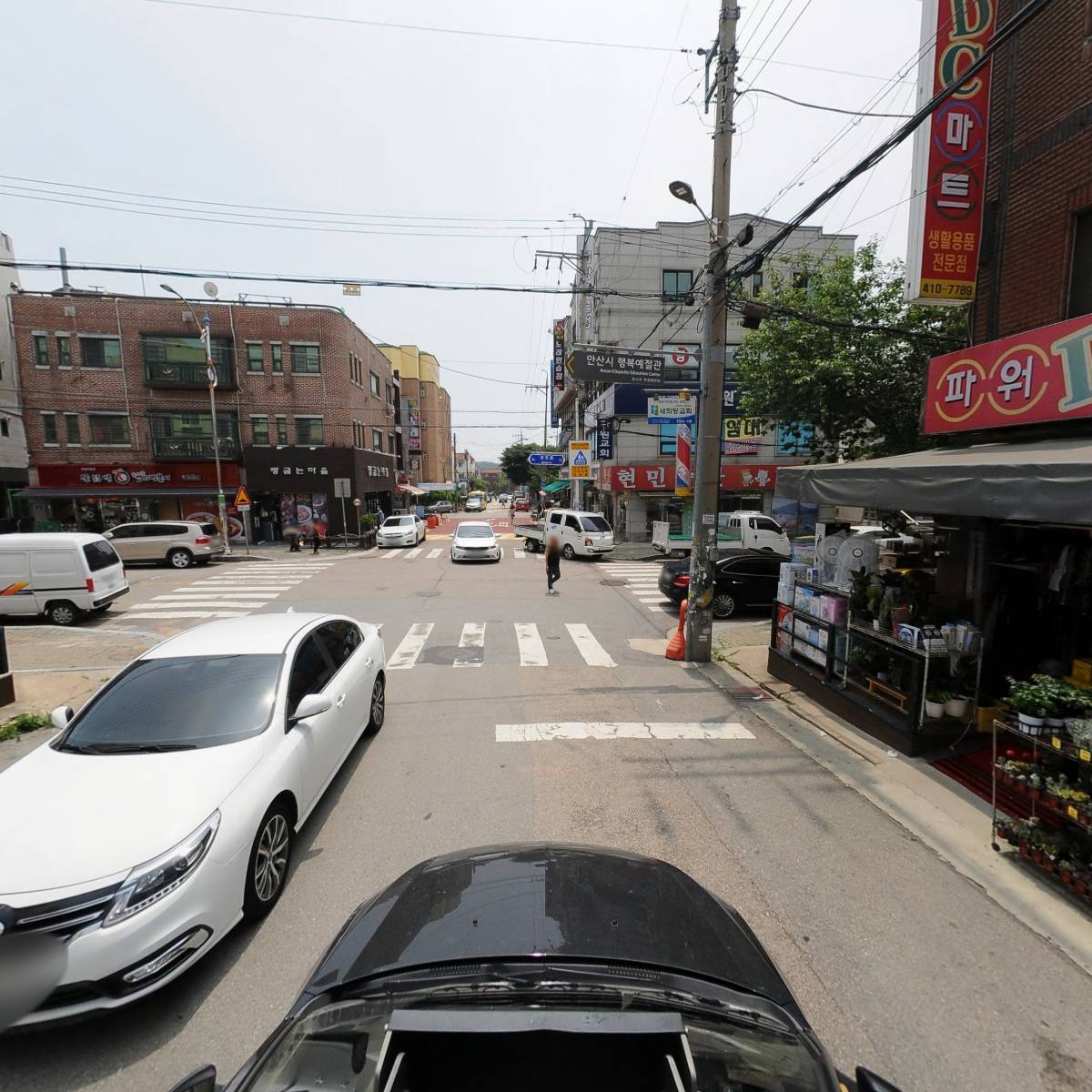 파워DC 마트_4