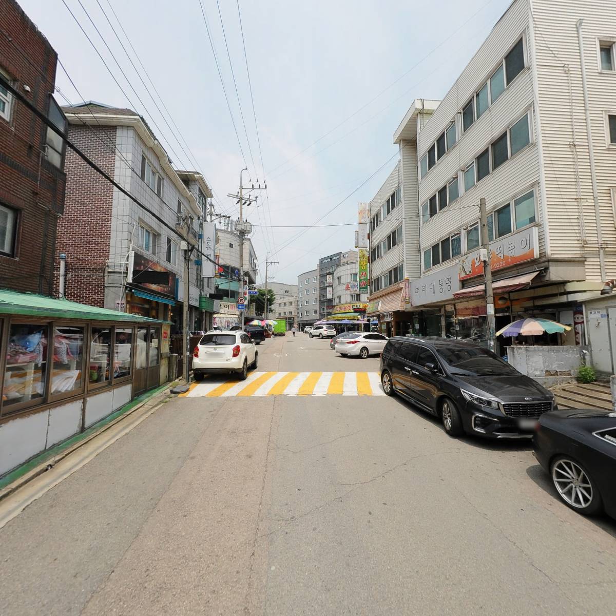 파워DC 마트_2