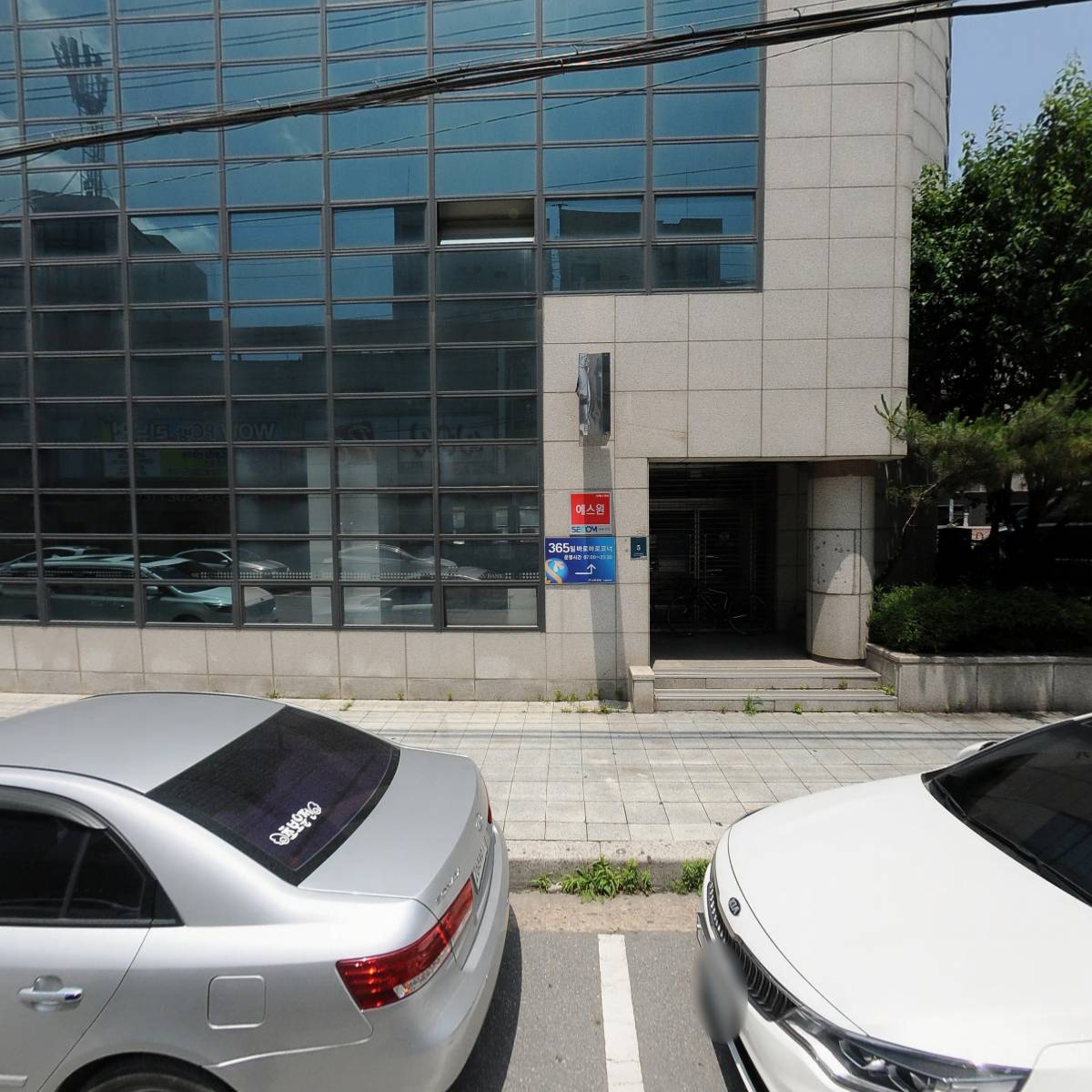 (주)총각손칼국수