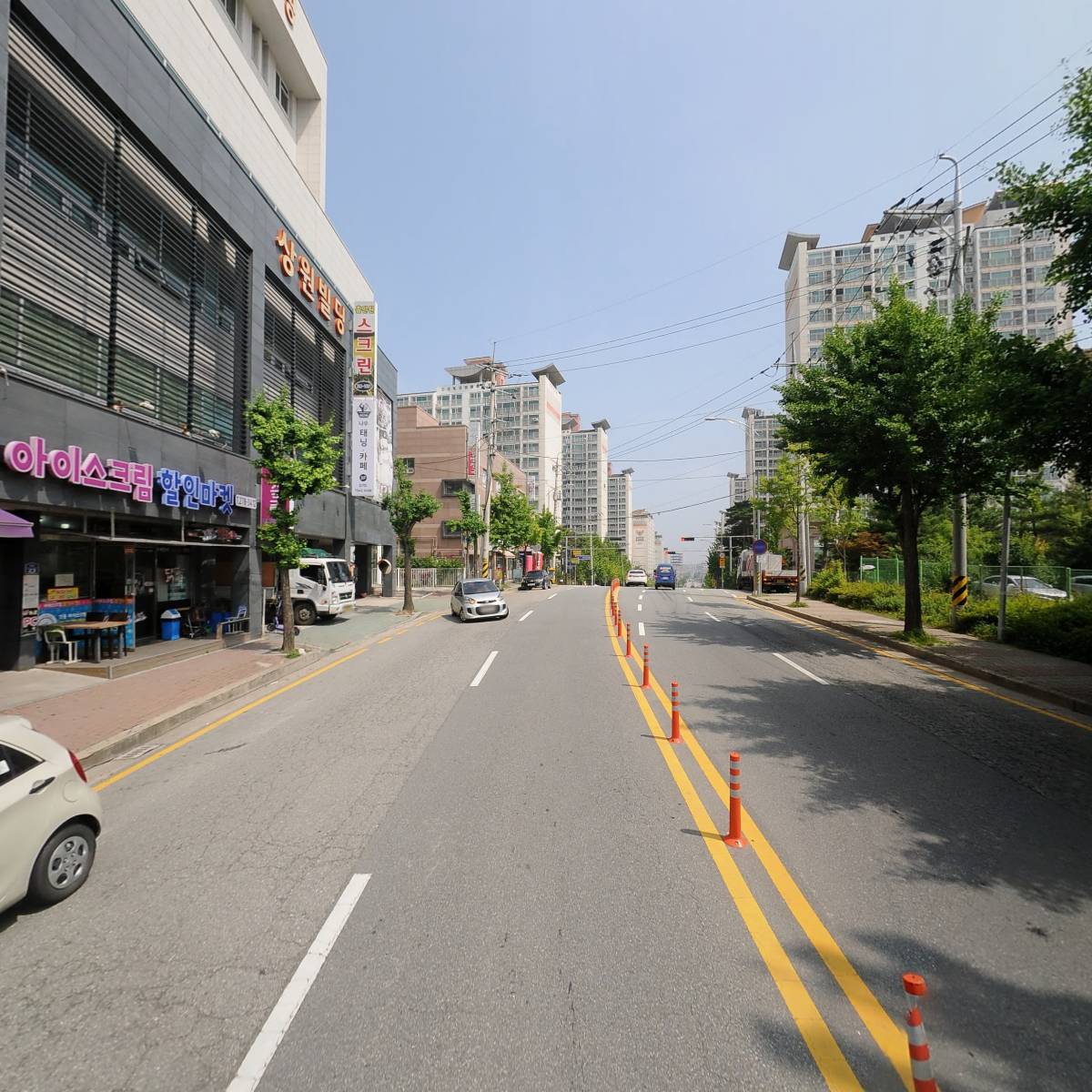조은마트_2