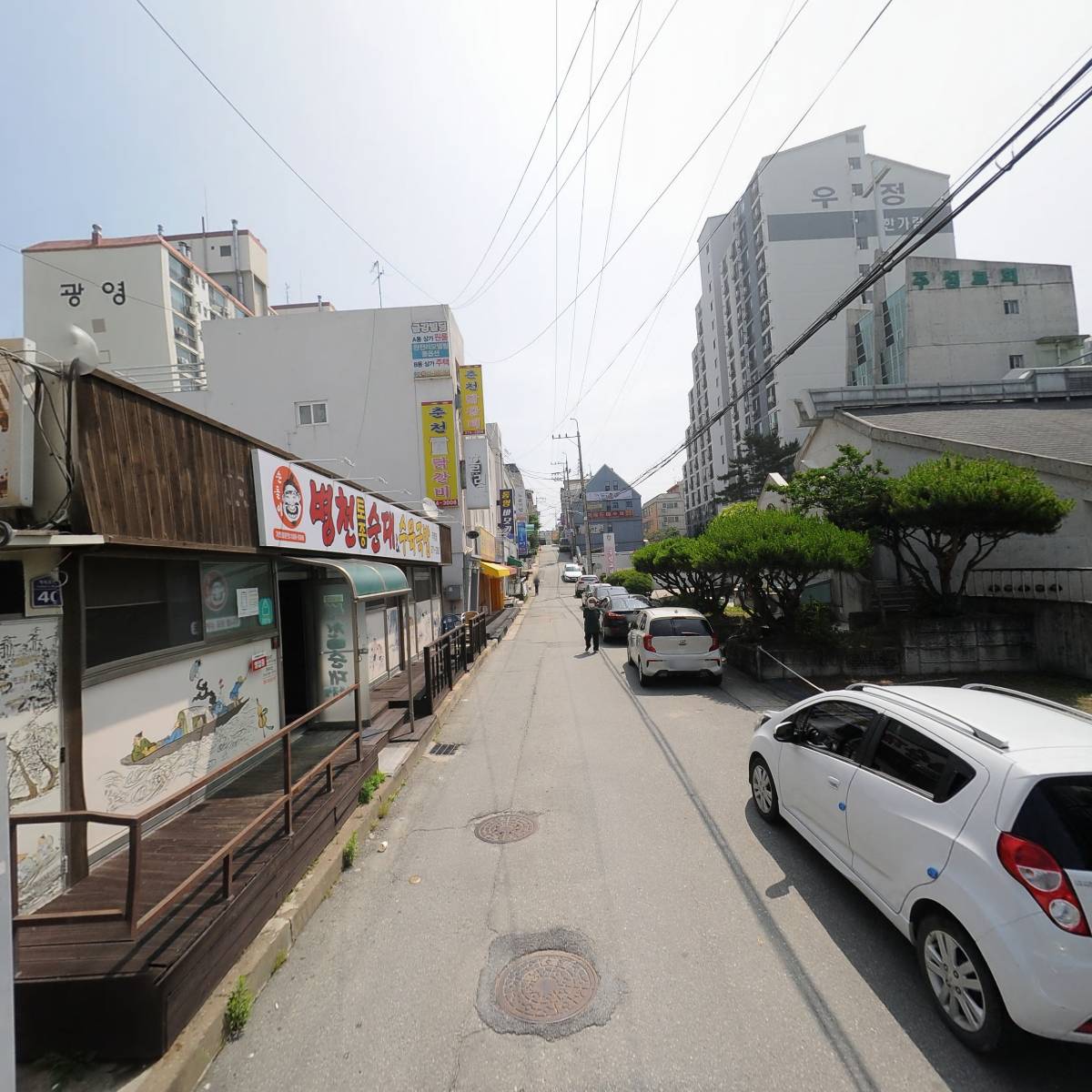 인생만두_2