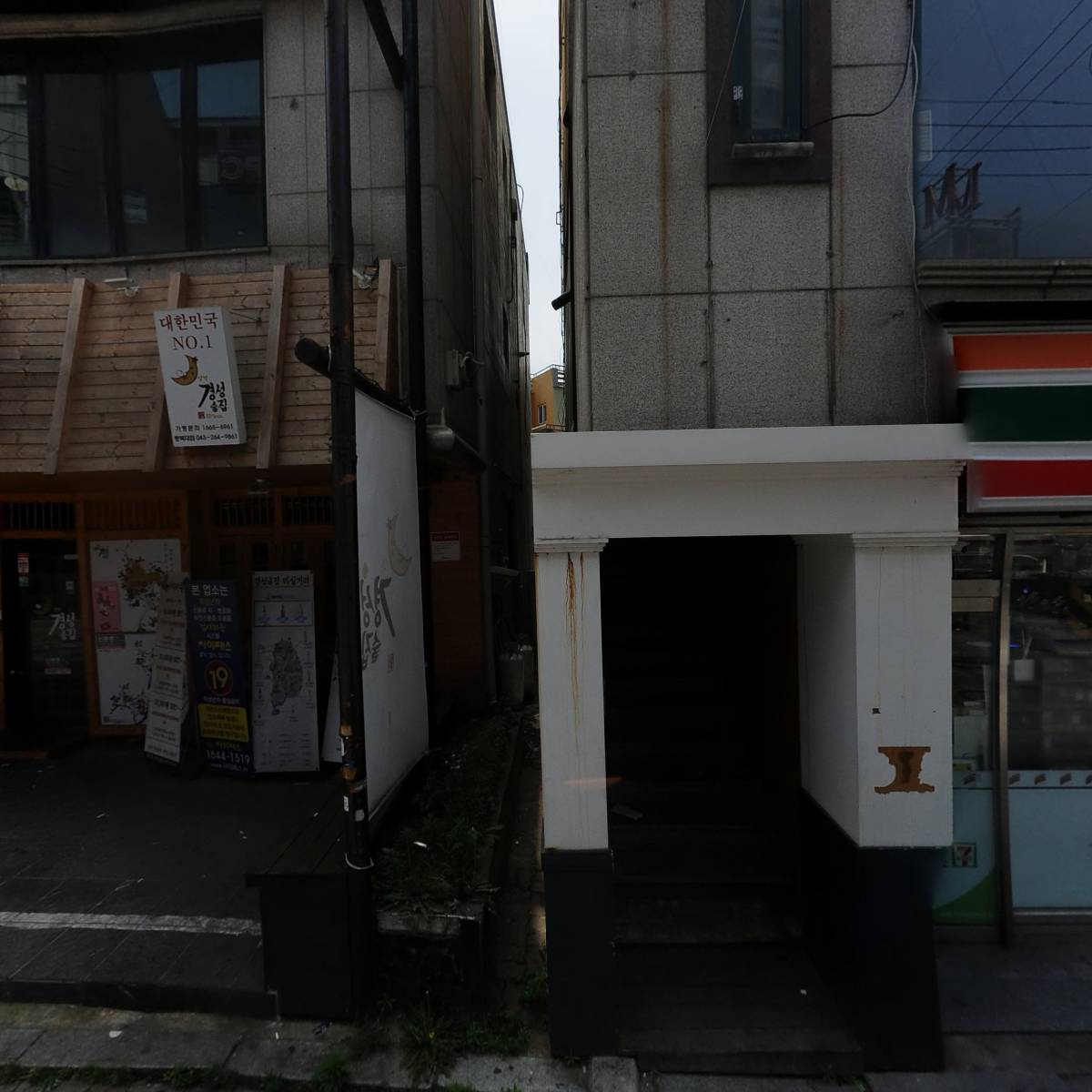 씨제이올리브영충북대점_3
