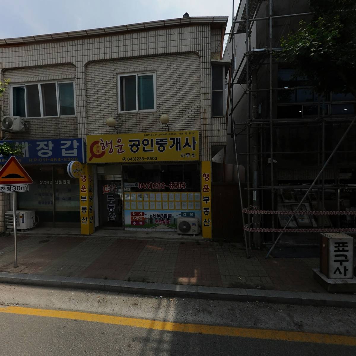 포슬린 페인팅_3