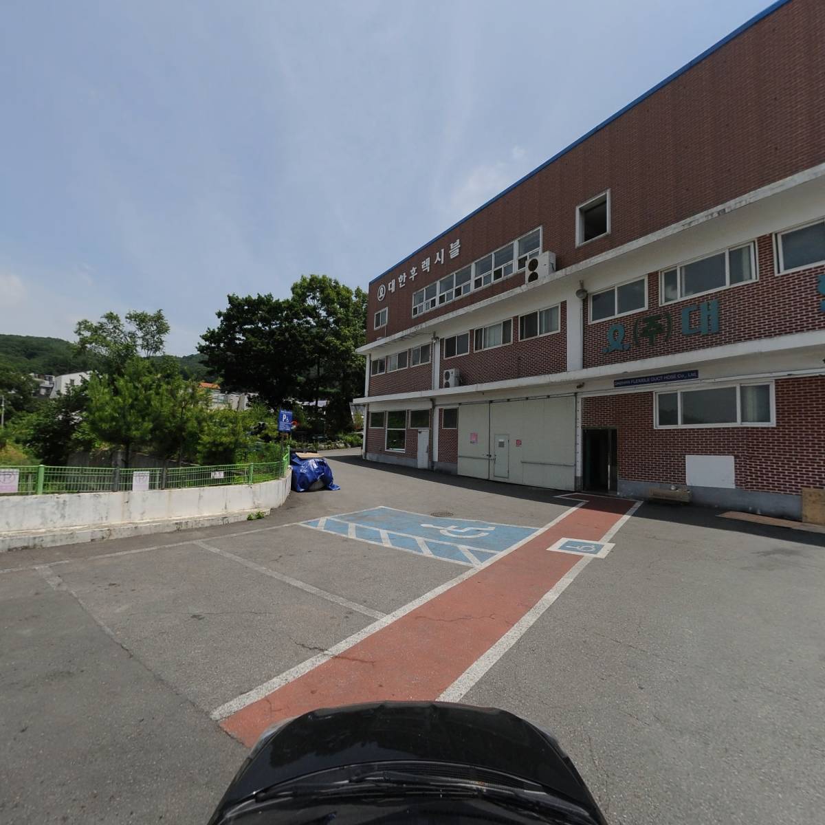 대한후렉시블_4