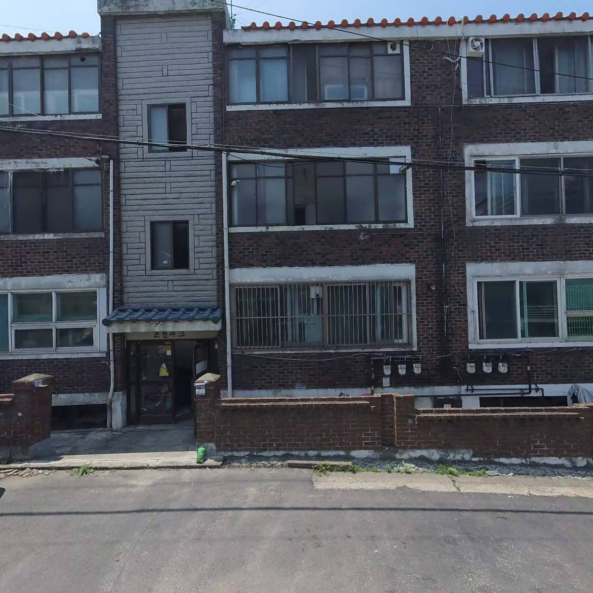 영신인테리어_3