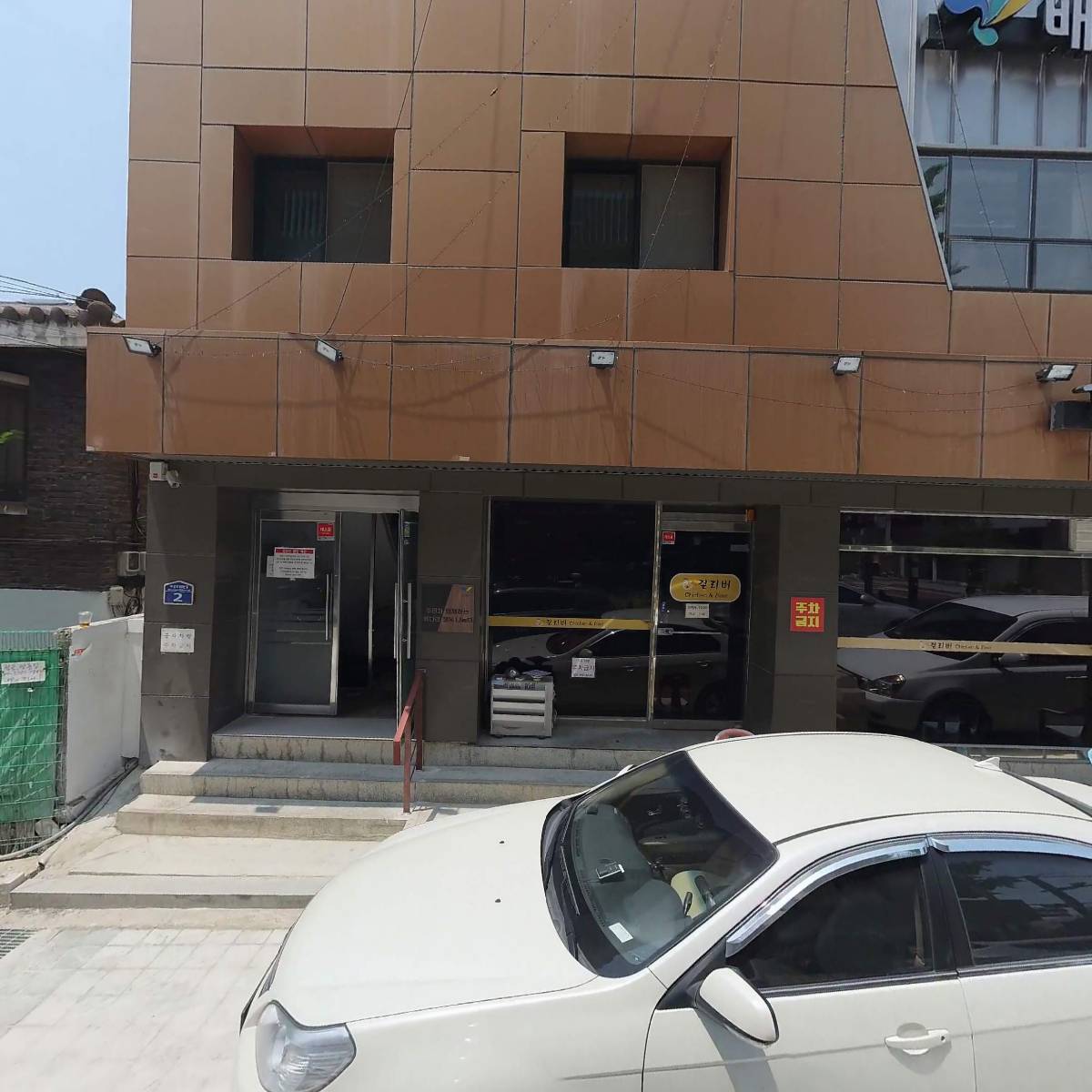 고양시 원당 다함께돌봄센터