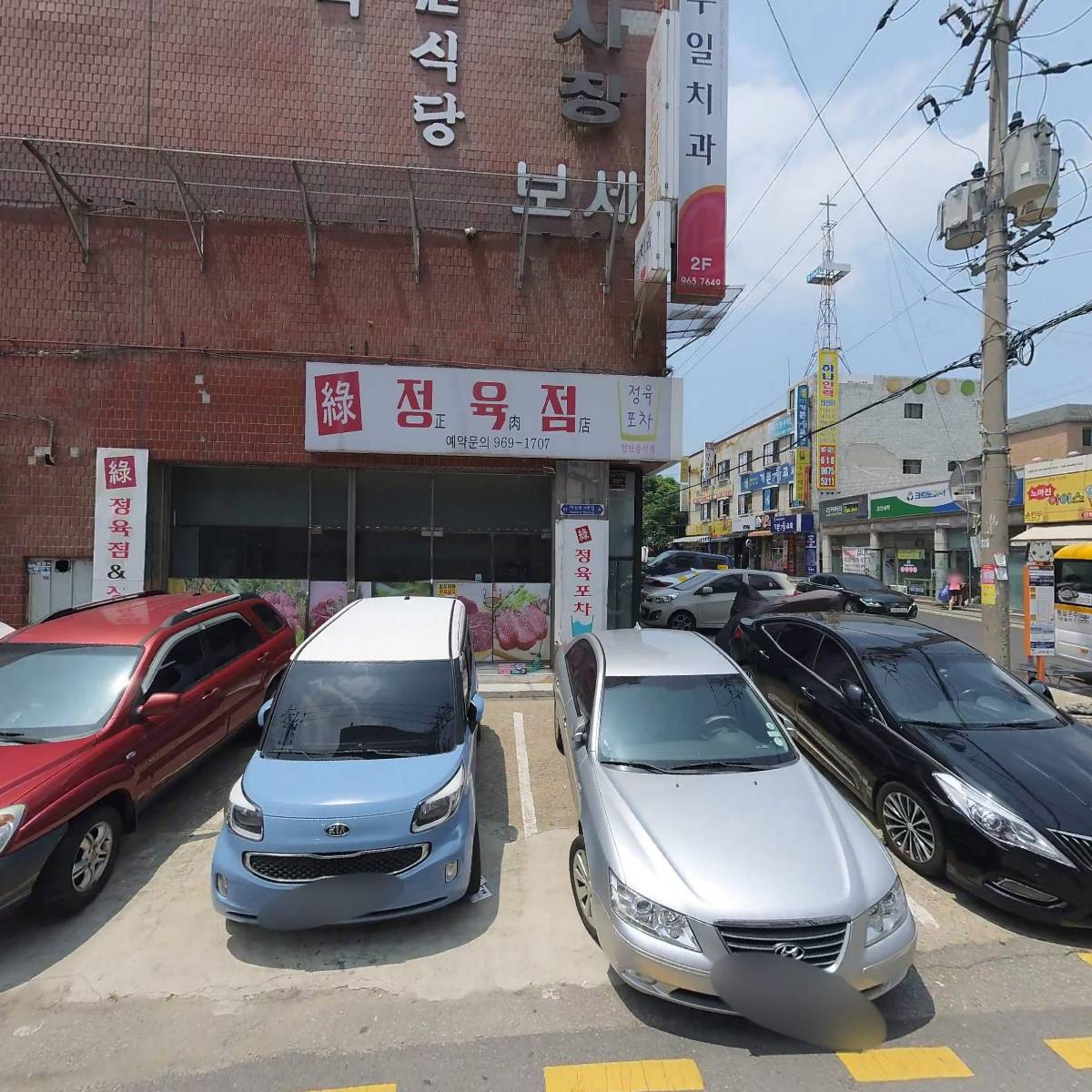 비비큐(BBQ)치킨 고양주교동점_3