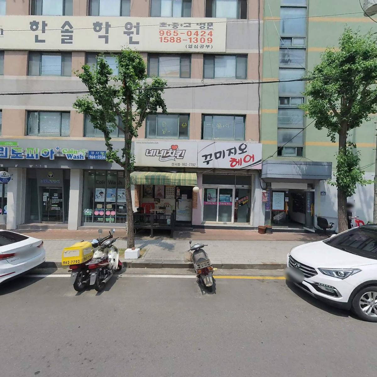 주식회사 뉴엔텍_3
