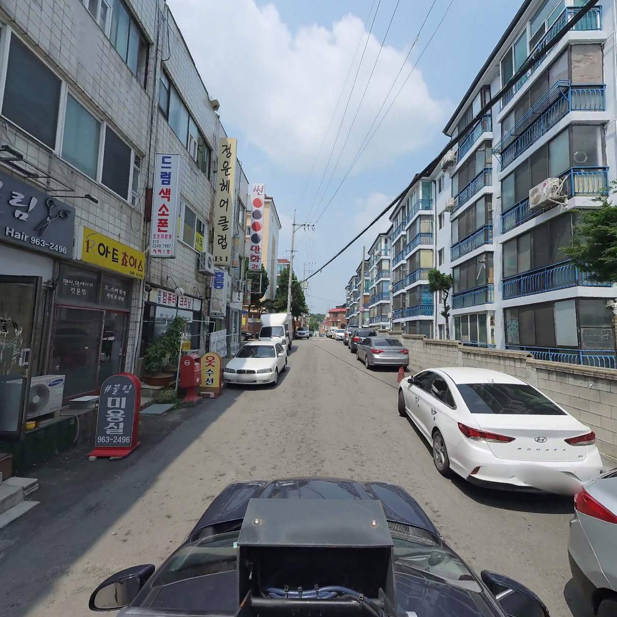 효동상가 운영회_4