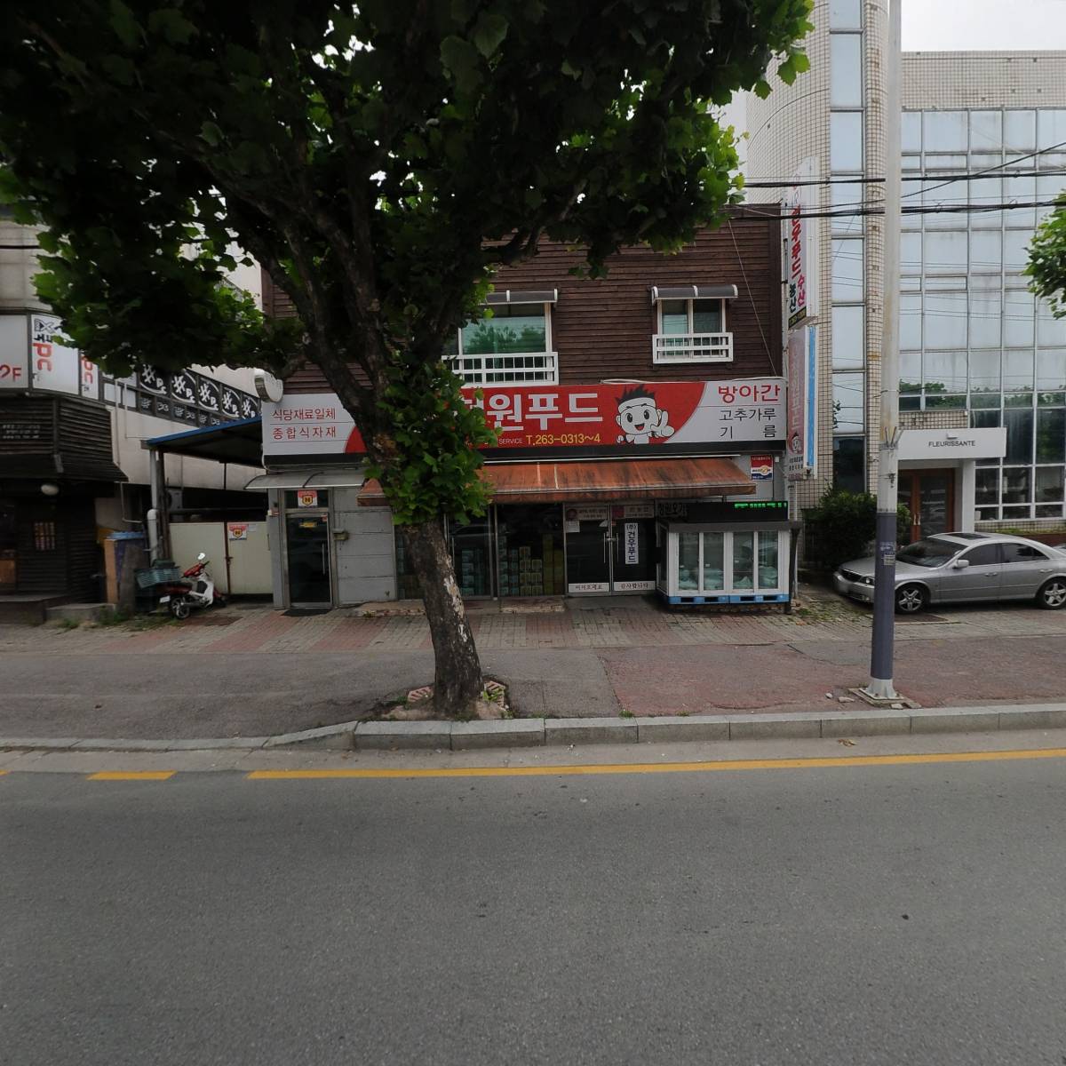 청원푸드