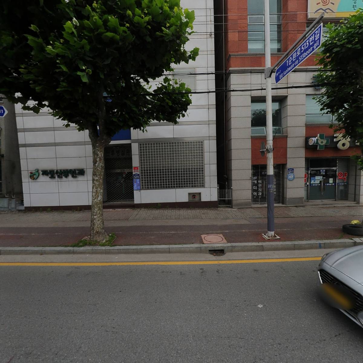 자모산부인과의원