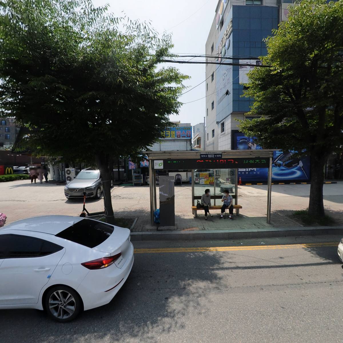 청춘해물수산