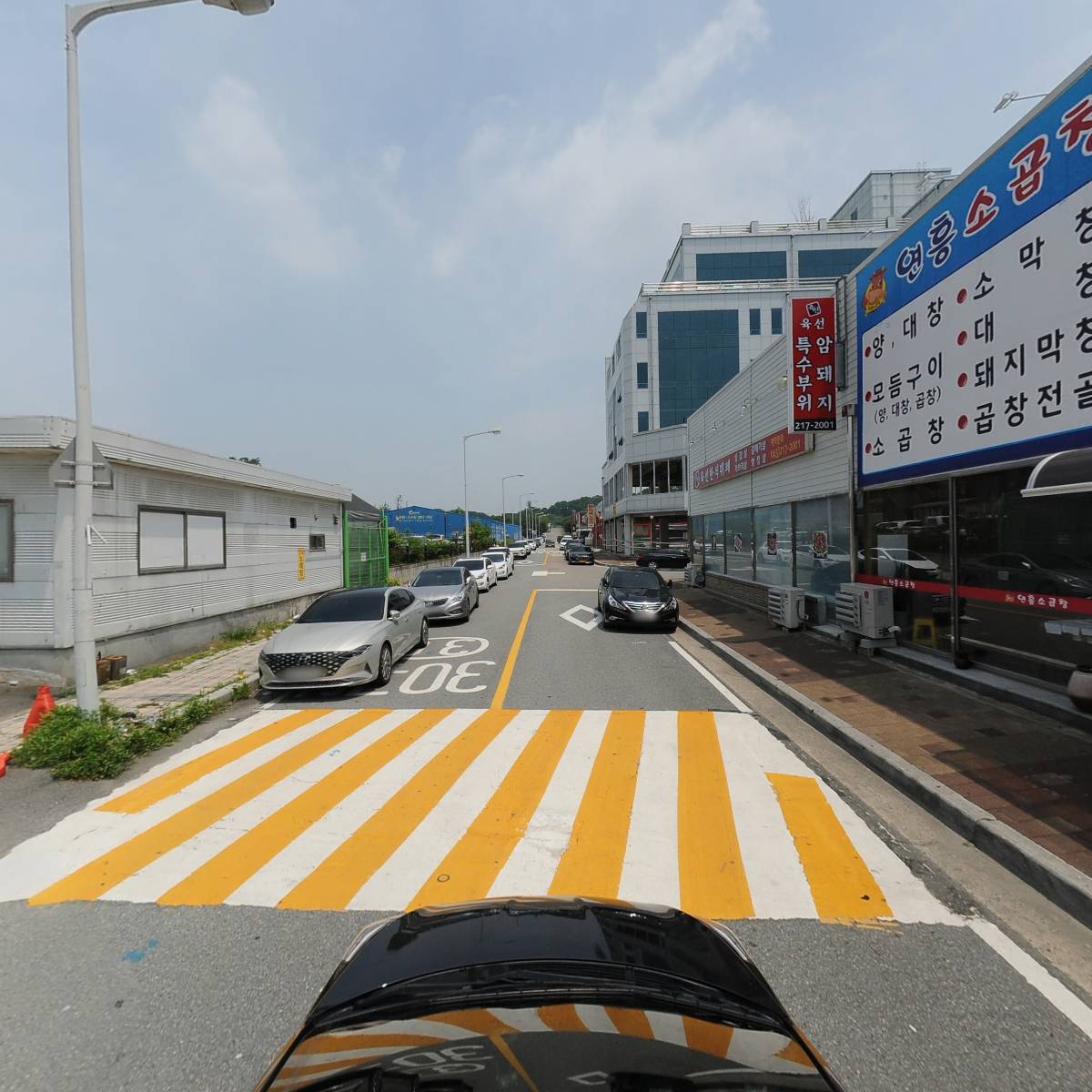 주식회사 베스트샵오창점_4