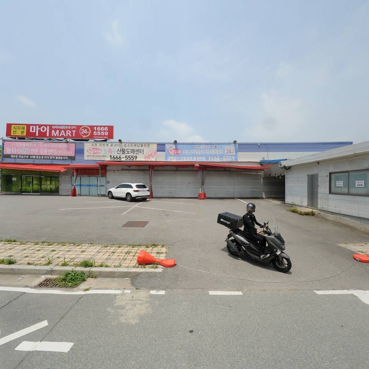 주식회사 베스트샵오창점_3