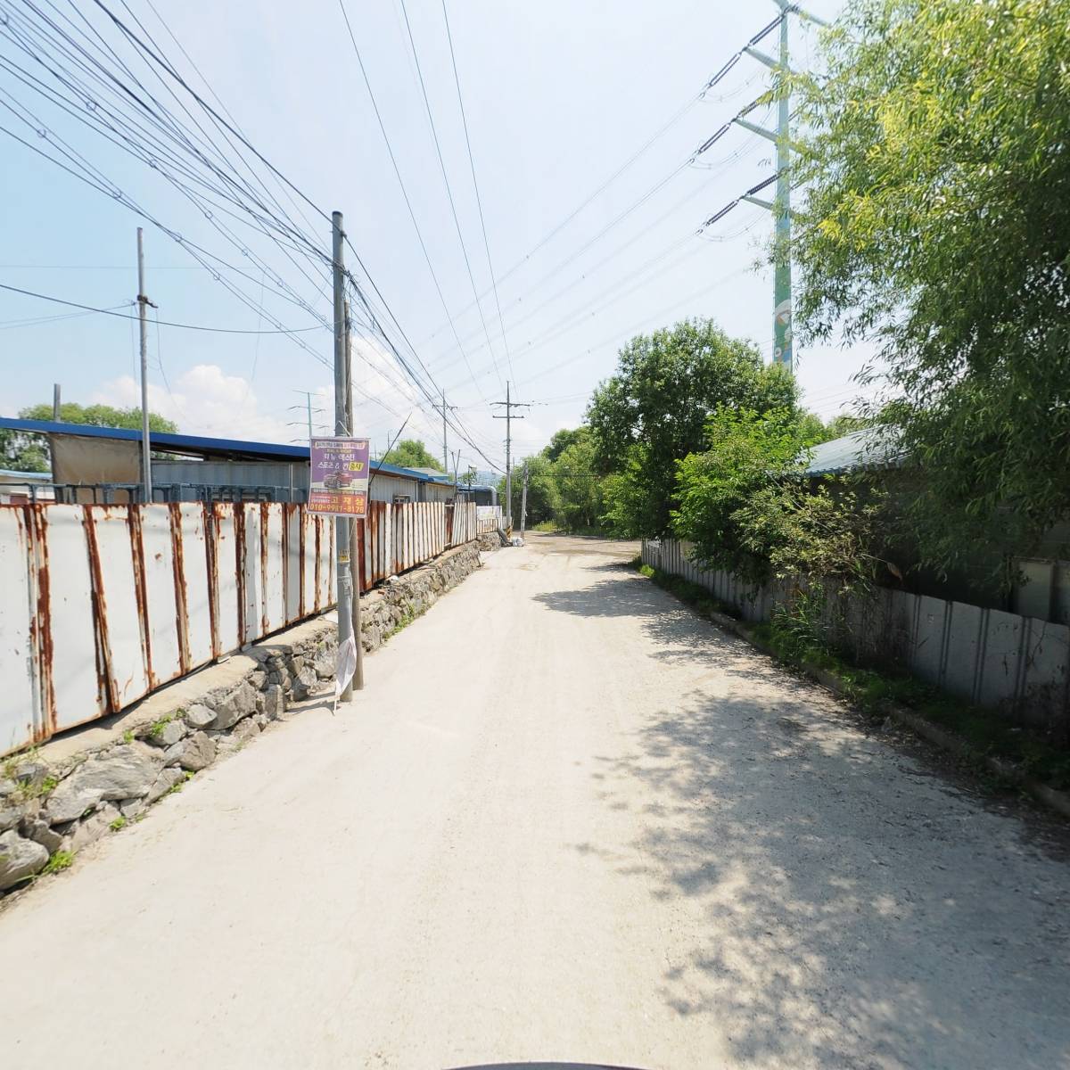 주식회사 상우측기_2