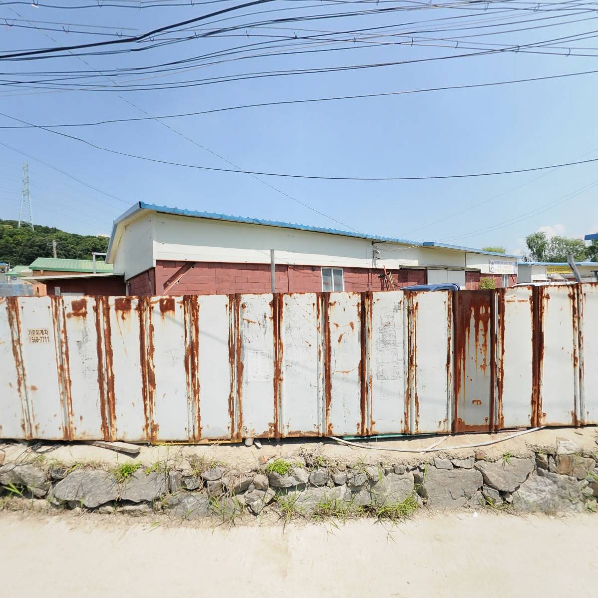 주식회사 상우측기