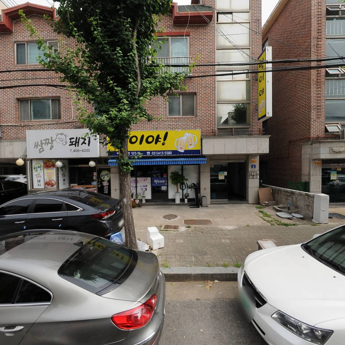 딱이야_3