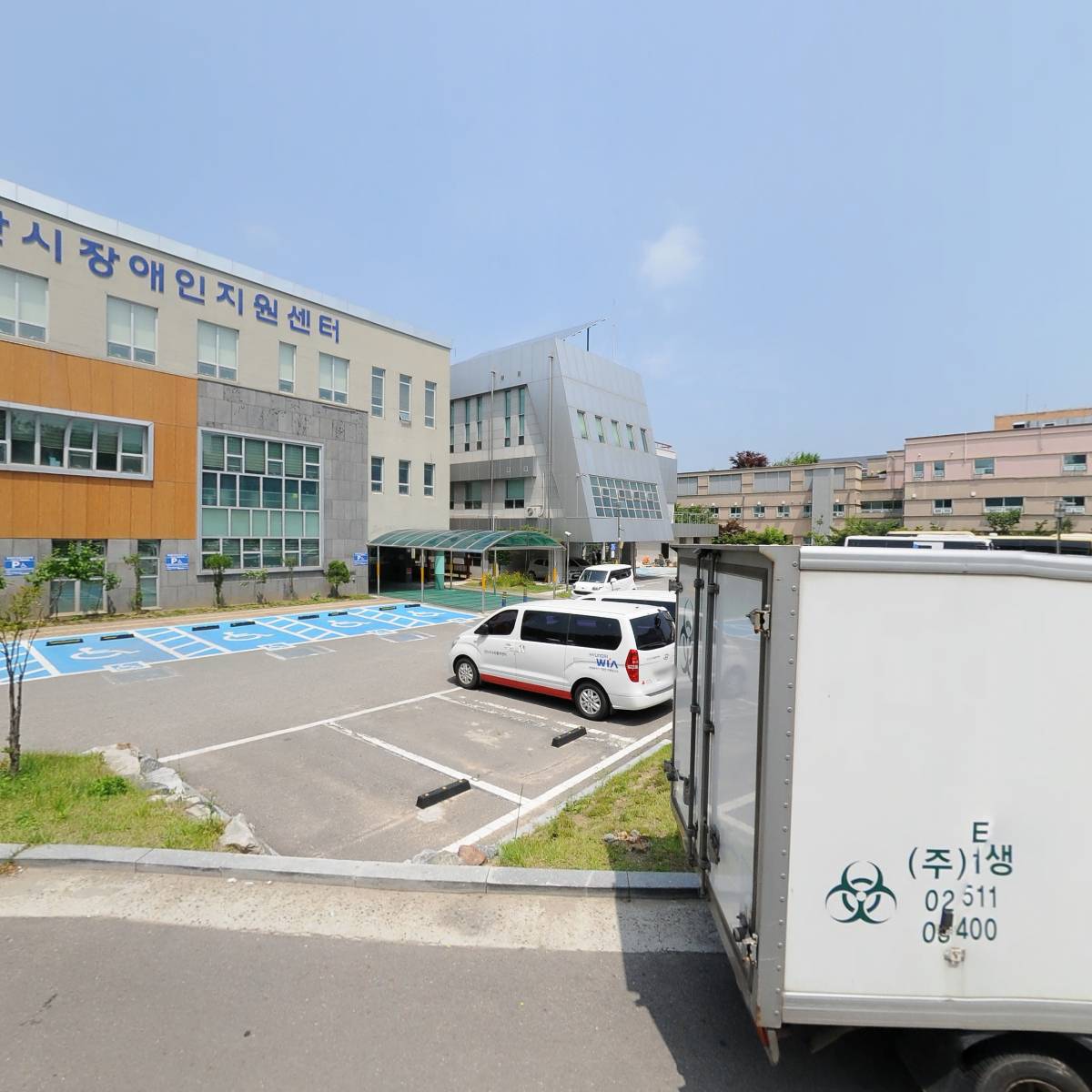 사단법인경기도시각장애인연합회안산시지회