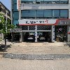 로이클래스