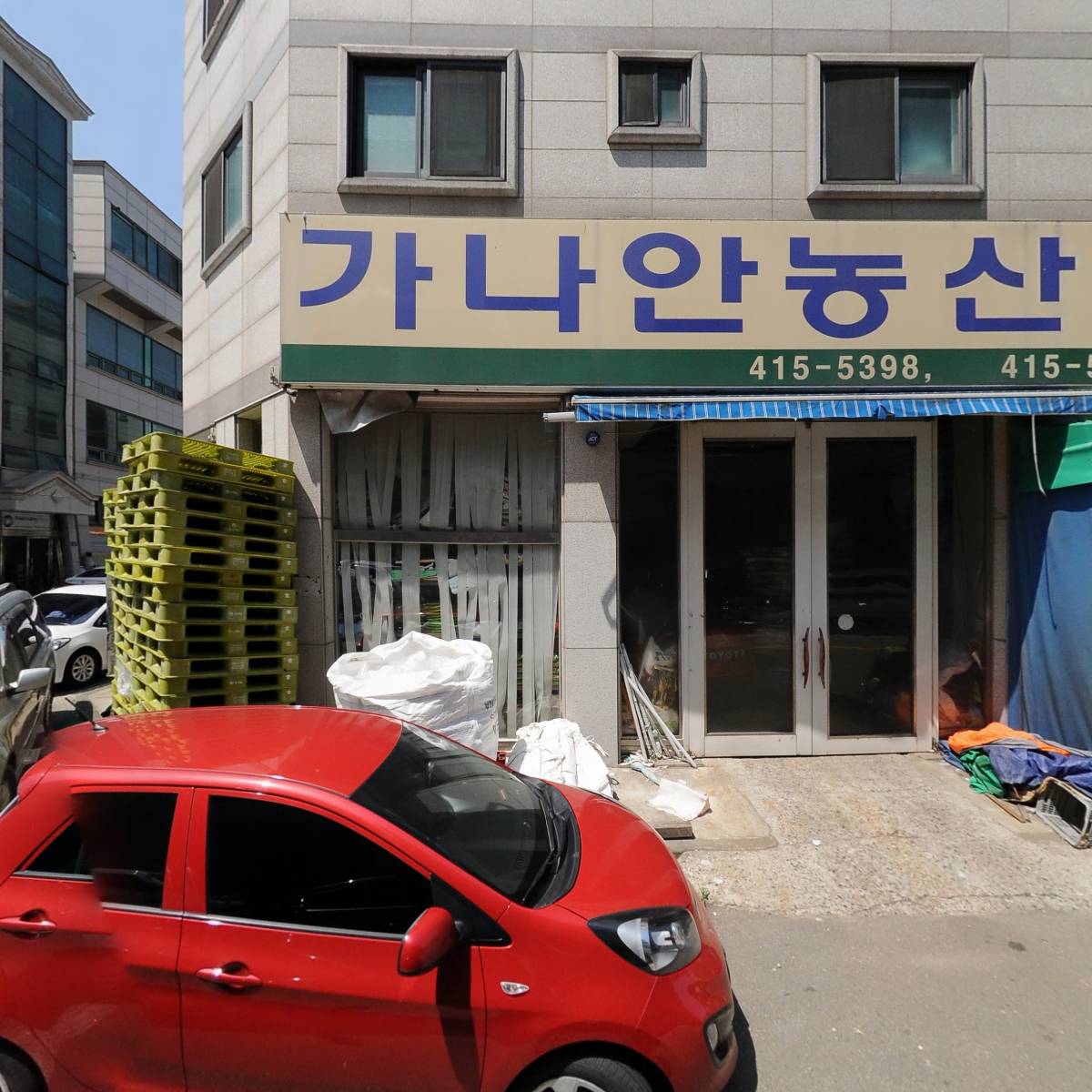 (주)가나안농산