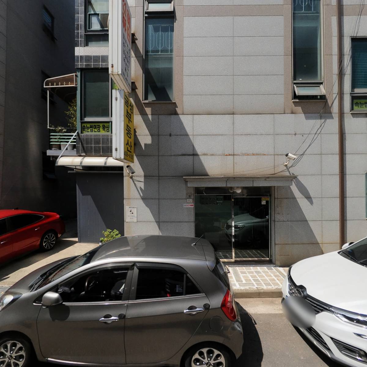 엄브로 안산한대점