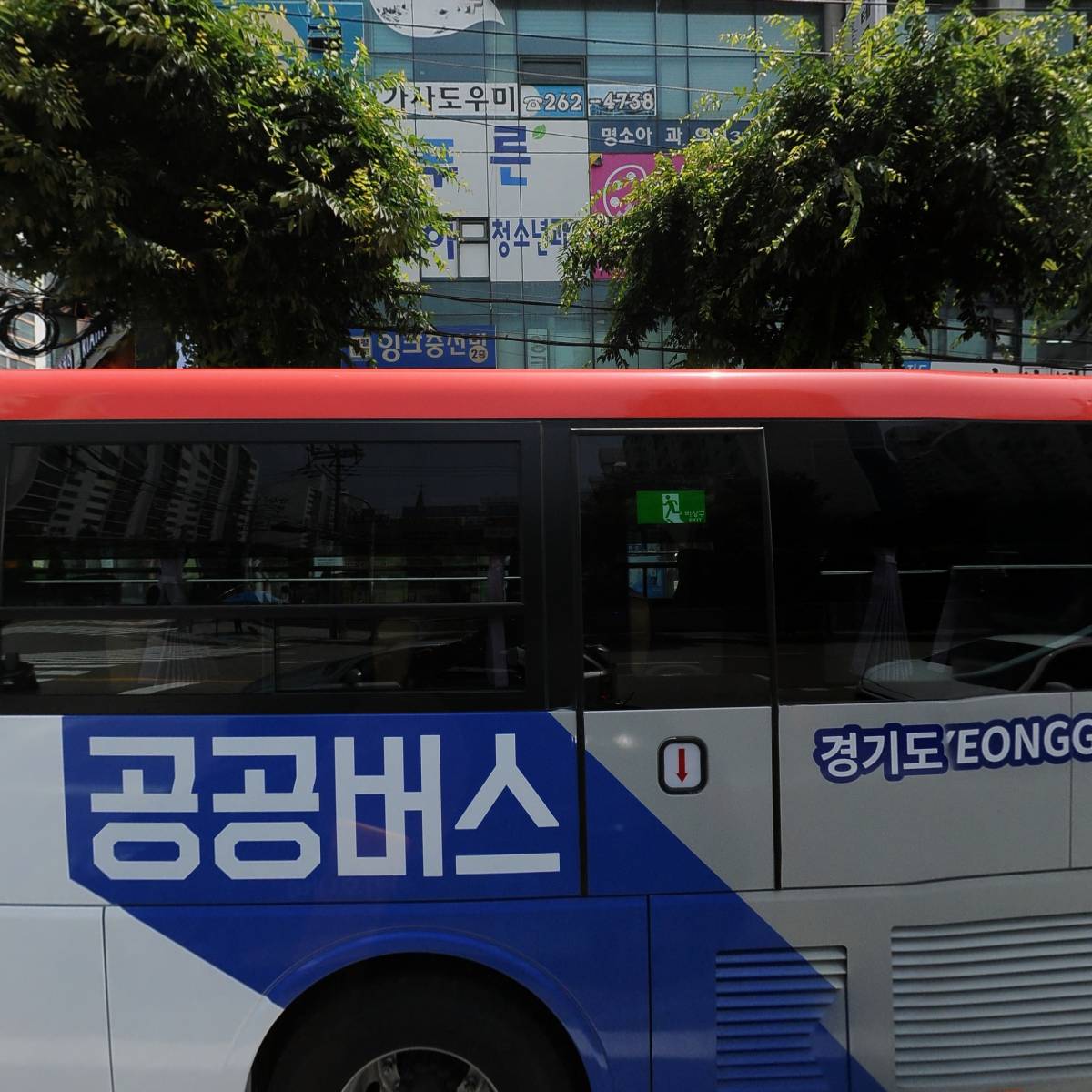 수지한국아파트리모델링주택조합
