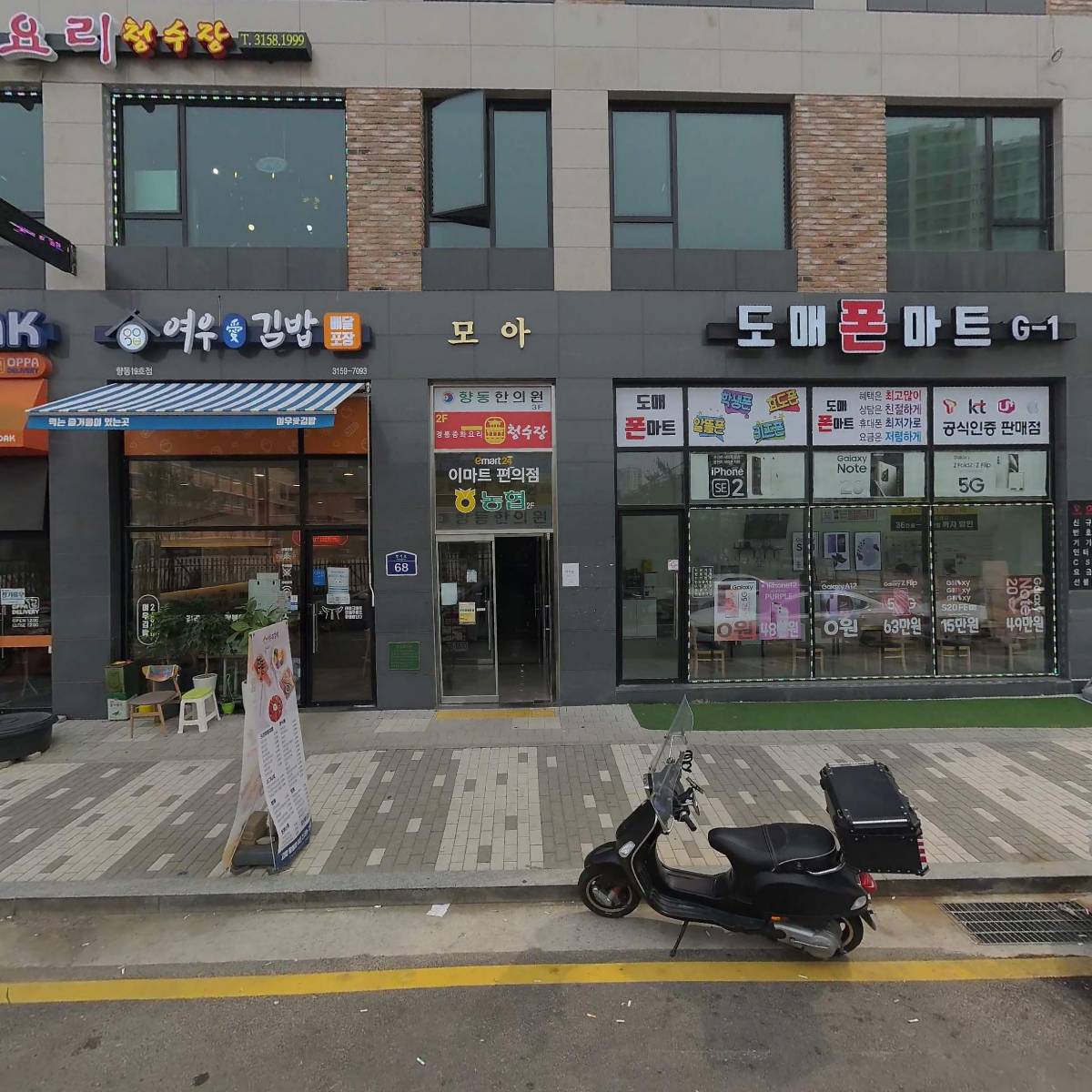 클로버픽쳐스