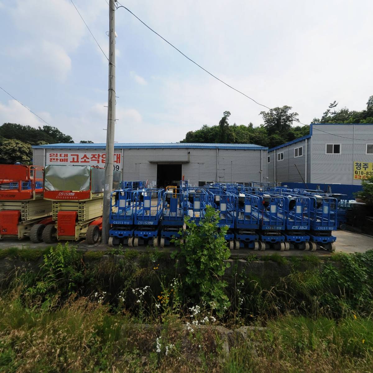 CS153렌탈