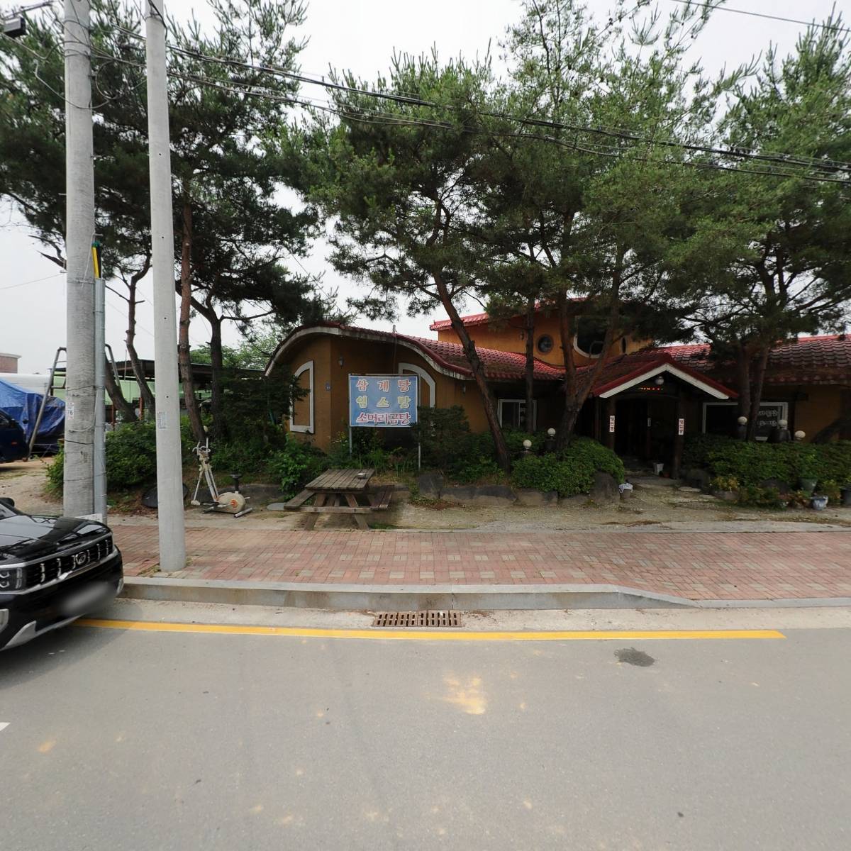 대진기계산업