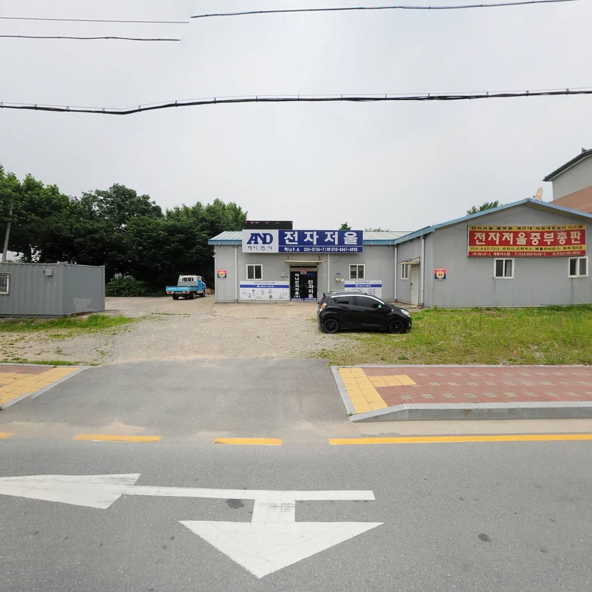 포르타중문