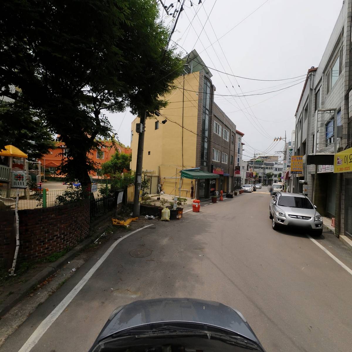 내꼬홈_4