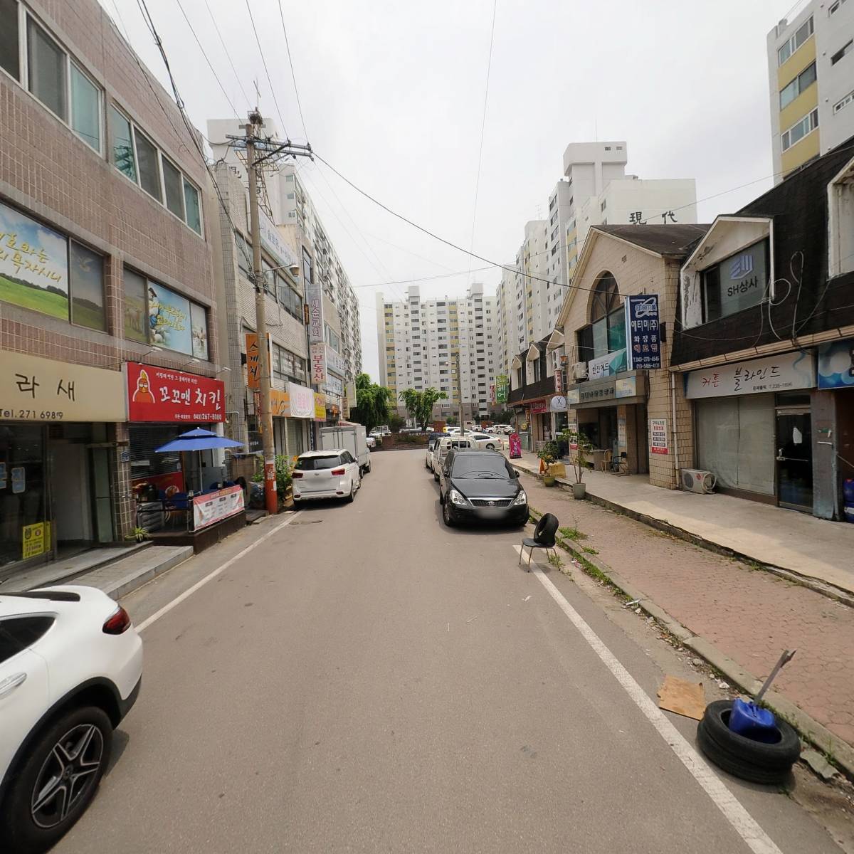내꼬홈_2