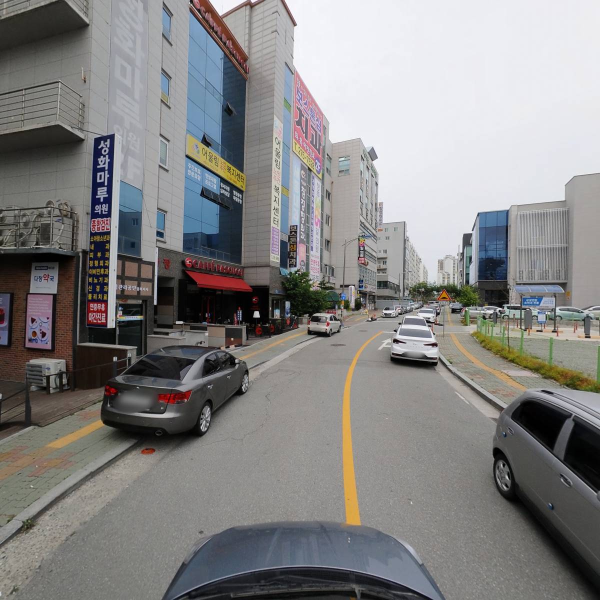 성화마루의원_4