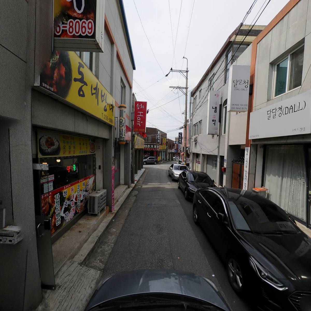 달달청_4
