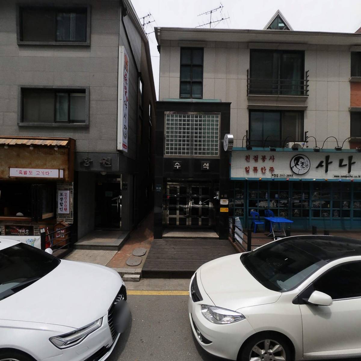 주식회사 느헤미야_3