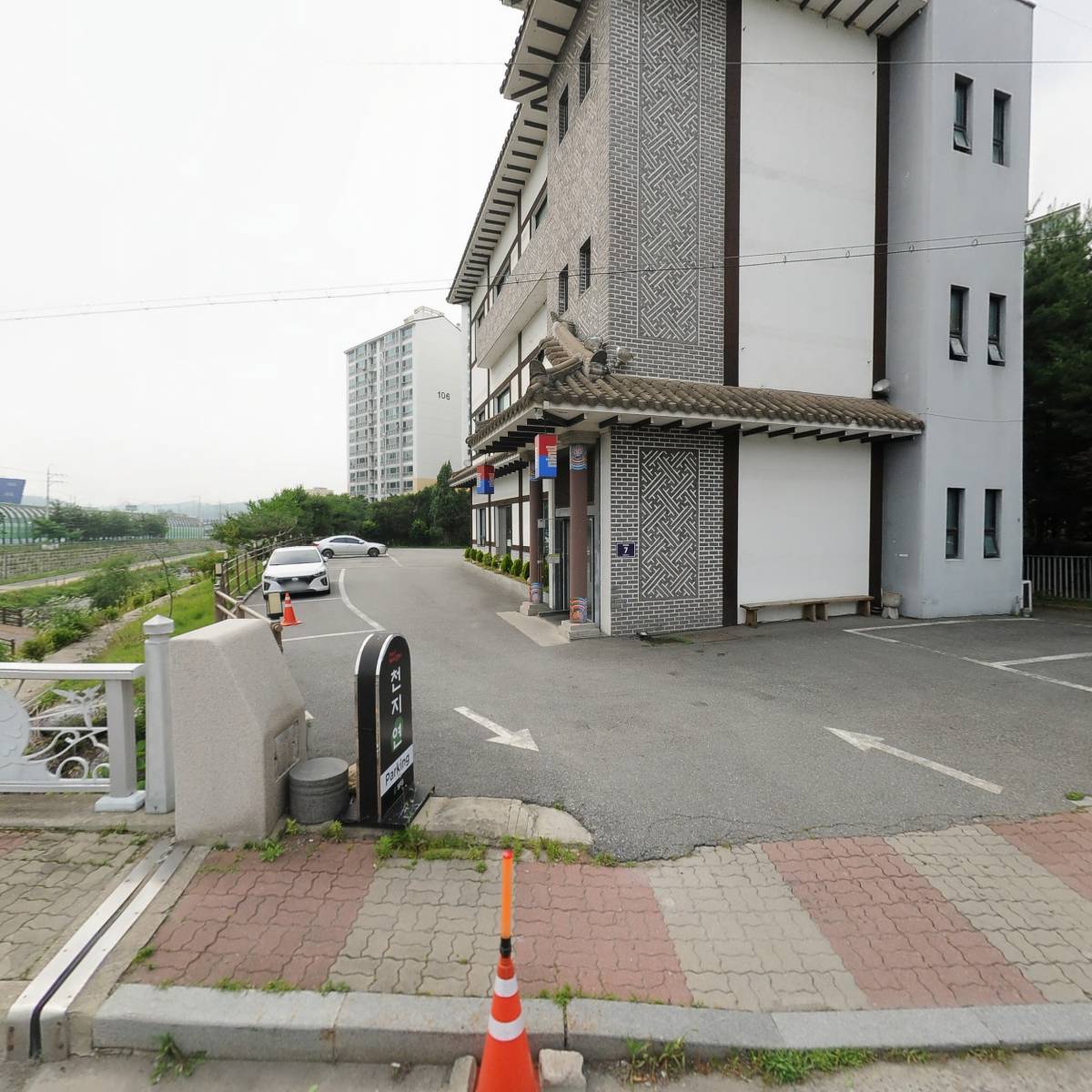 천지연 구성점 (주)신화케이푸드