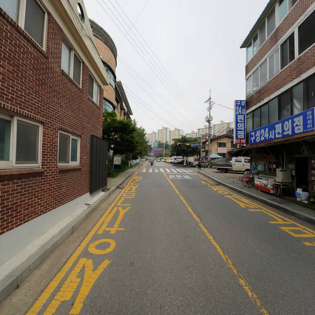 구성 24시 편의점_2