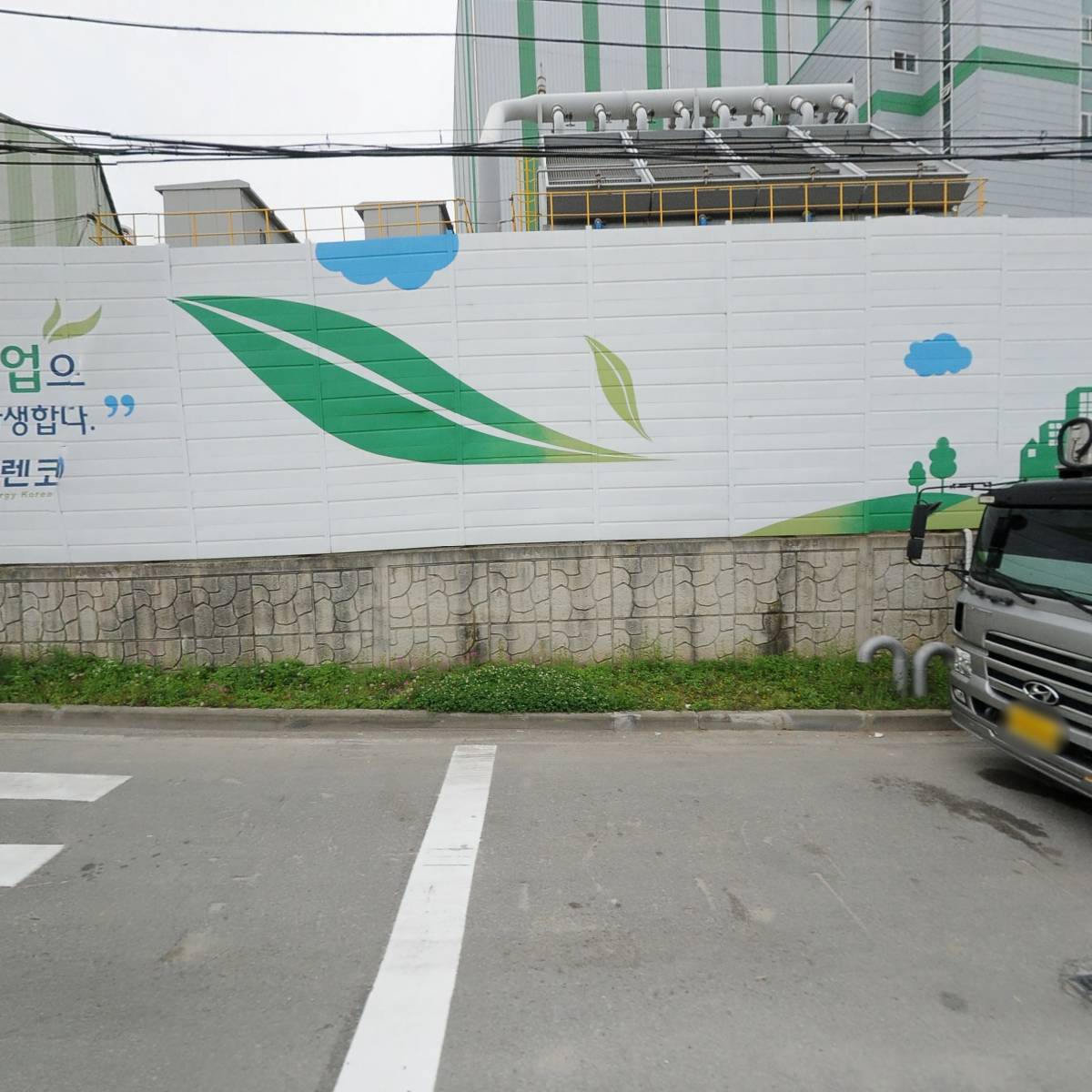 씨유청원북이용계점