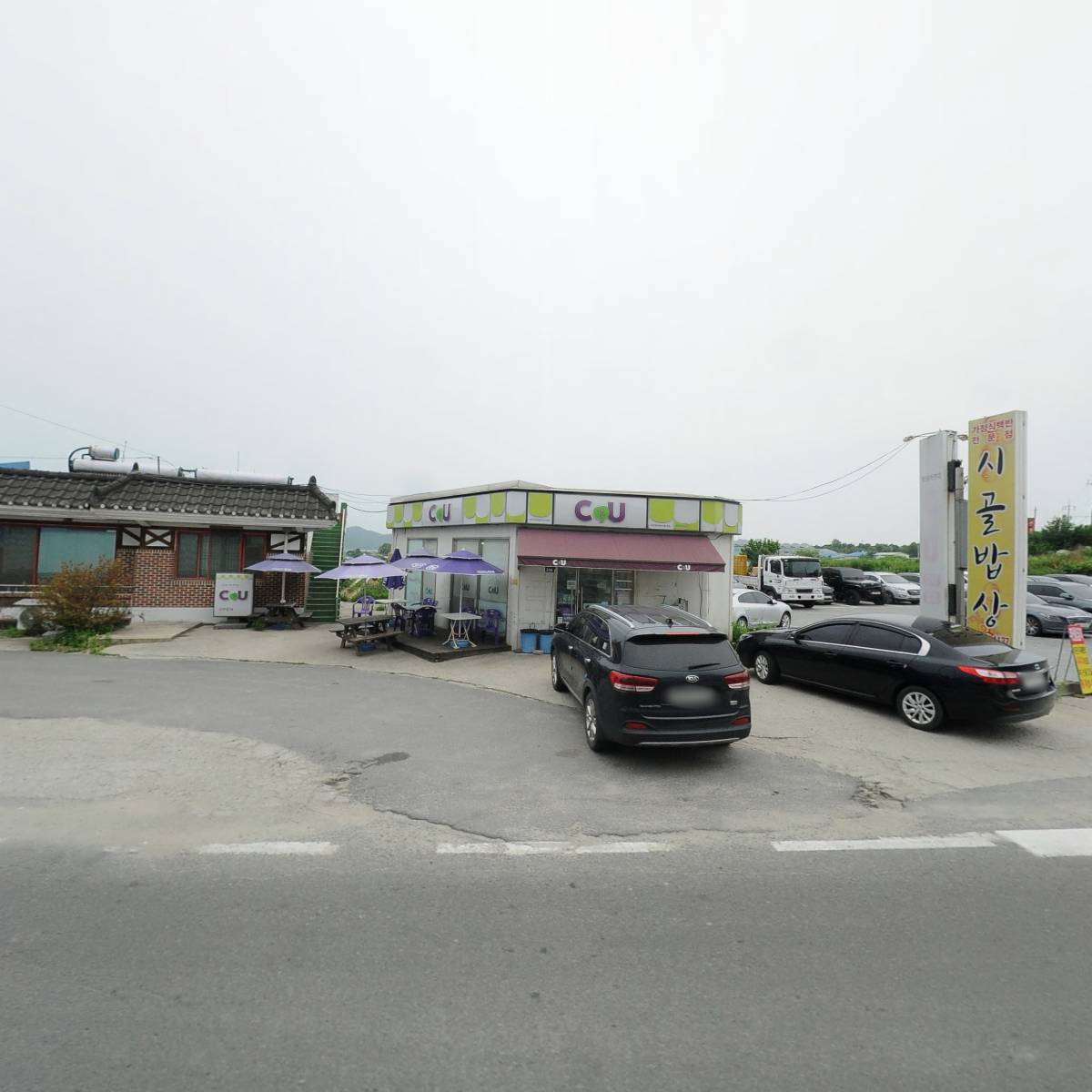 씨유청원북이용계점_3