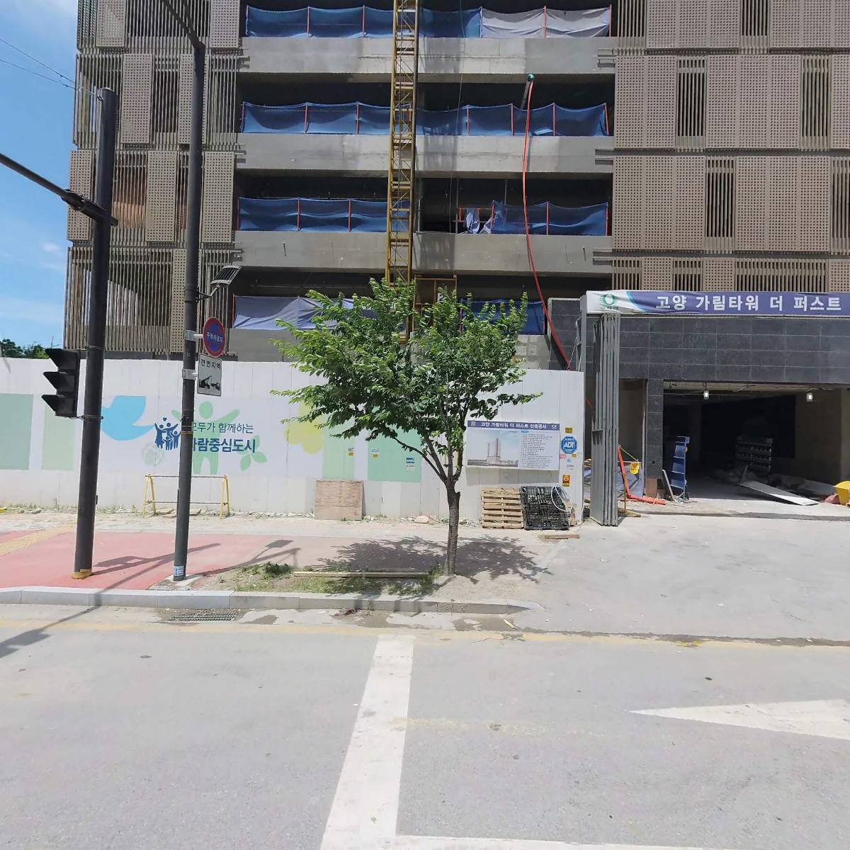 주식회사 비엔티플러스_3