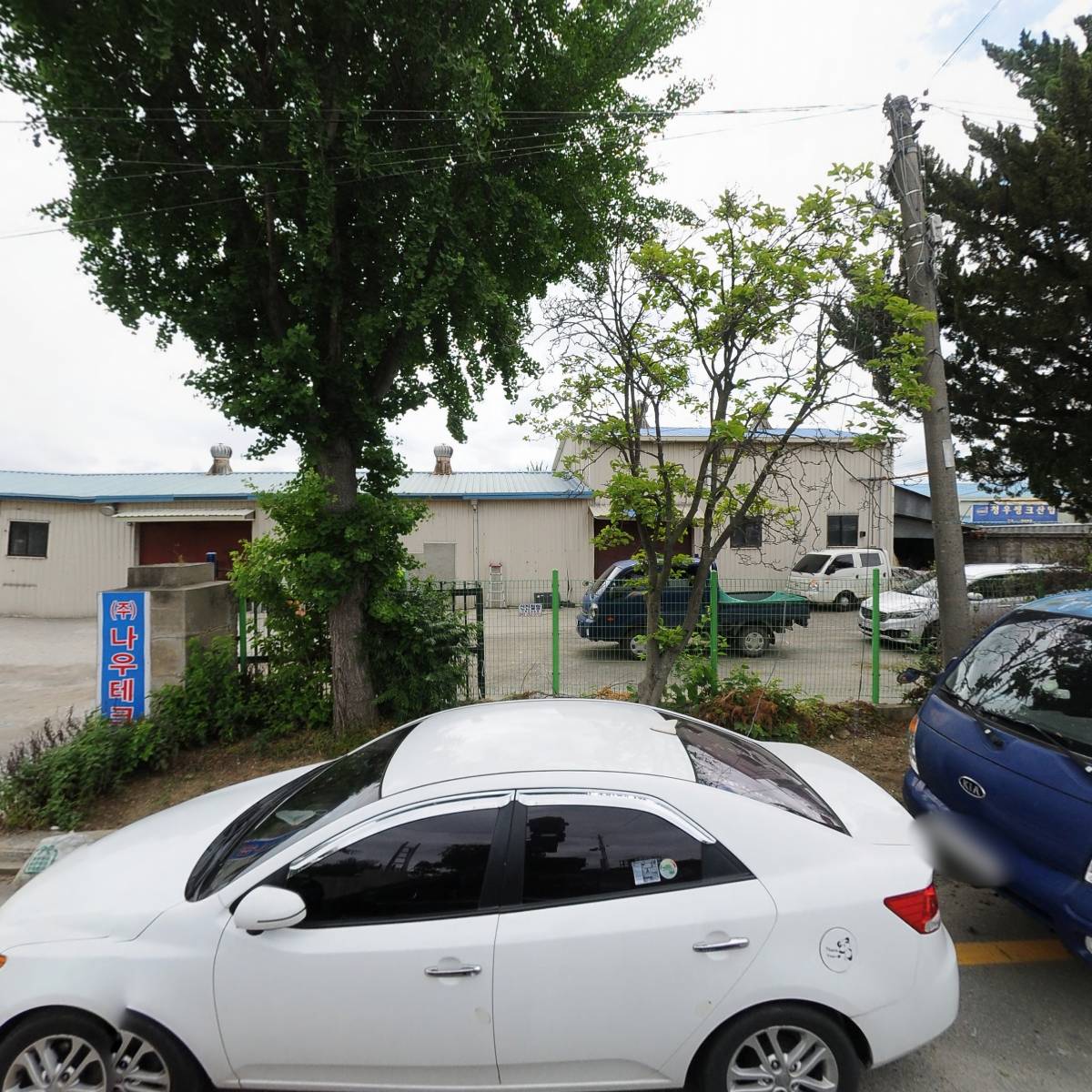 주식회사 덕수기업