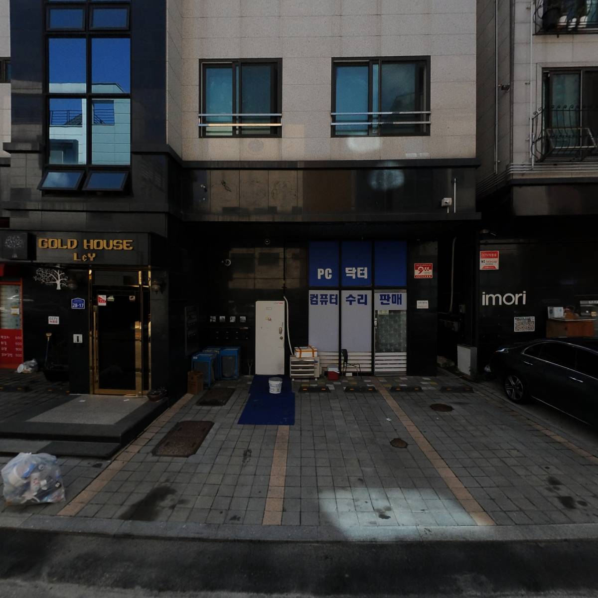 에바카르마